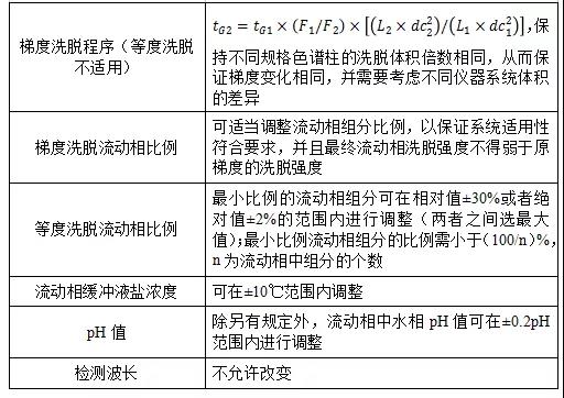 微信圖片_20191009165403.jpg