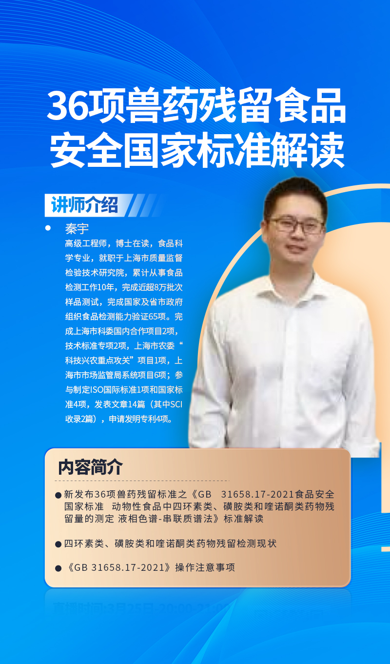 1739172659114079.jpg 長圖介紹.jpg