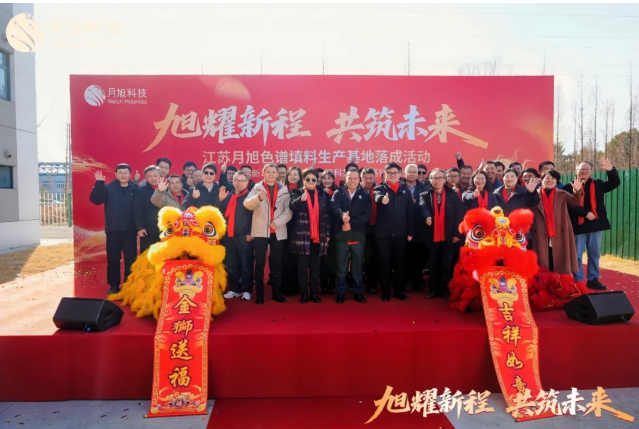 1769161625325598.png ScreenShot_2026-01-23_174713_684.png