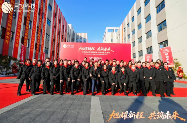 1769162221938722.png ScreenShot_2026-01-23_175708_244.png